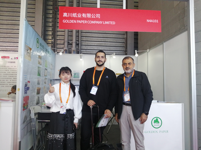 JIBIL Invites You to ISPO Munich 2025 – Visit Us at Booth C3.400-1