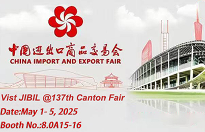 Kimtex to Shine at the 137th Canton Fair, Elevating Fashionable Living