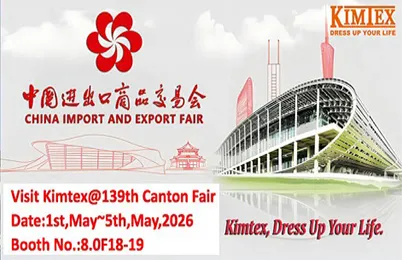 JIBIL to Exhibit at the 139th Canton Fair 2026 – Visit Booth 8.0F18-19